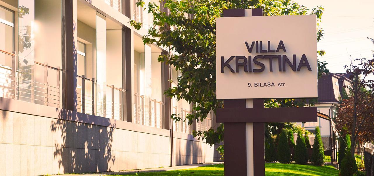 Villa Kristina Truskawez Exterior foto
