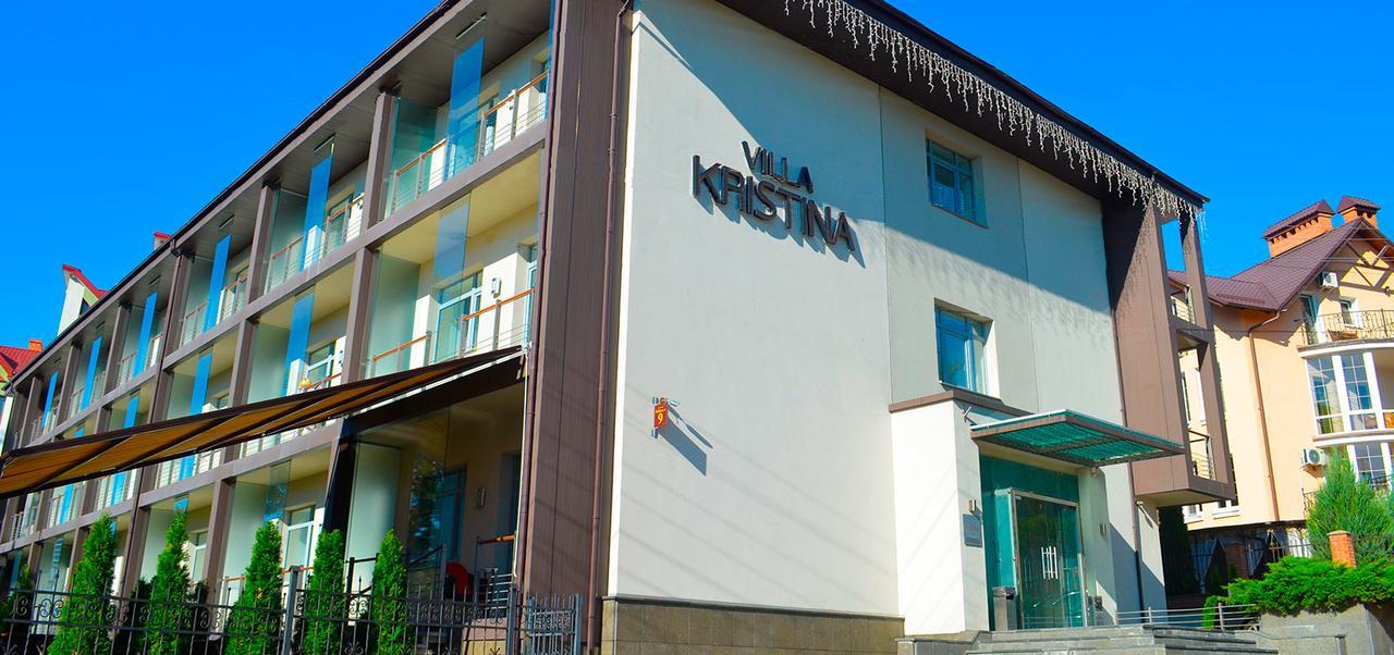 Villa Kristina Truskawez Exterior foto